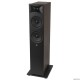 Les enceintes colonnes JBL Stage 260F